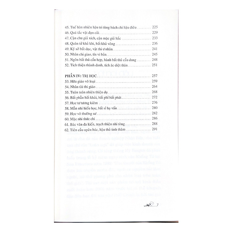 Khổng Tử - Mưu Lược Tung Hoành - Ảnh 7