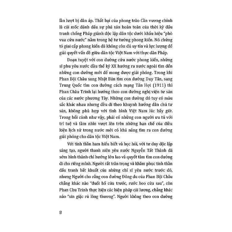 Kỷ Niệm 80 Năm Quốc Khánh Nước Cộng Hòa Xã Hội Chủ Nghĩa Việt Nam: Thời Đại Hồ Chí Minh - Một Thời Đại Mới Trong Lịch Sử Việt Nam - Ảnh 6