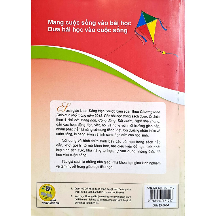 Tiếng Việt 3 - Tập 1 (Cánh Diều) - Ảnh 2