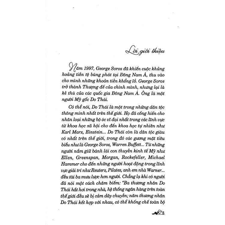Bí Quyết Kinh Doanh Người Do Thái - Ảnh 5