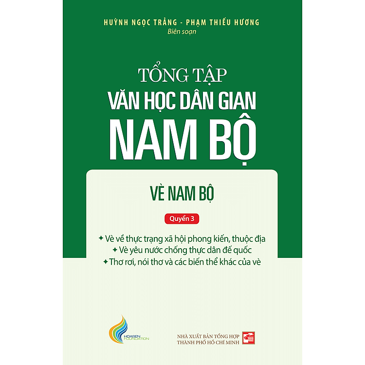 Tổng tập Văn học dân gian Nam Bộ Tập 3 - Ảnh 4