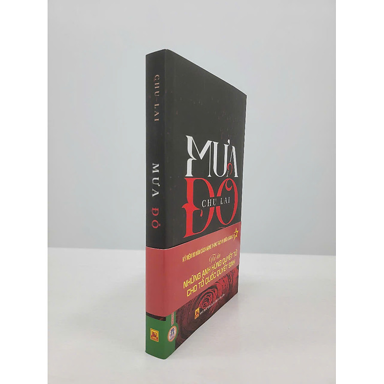 Mưa Đỏ - Chu Lai - Ảnh 5