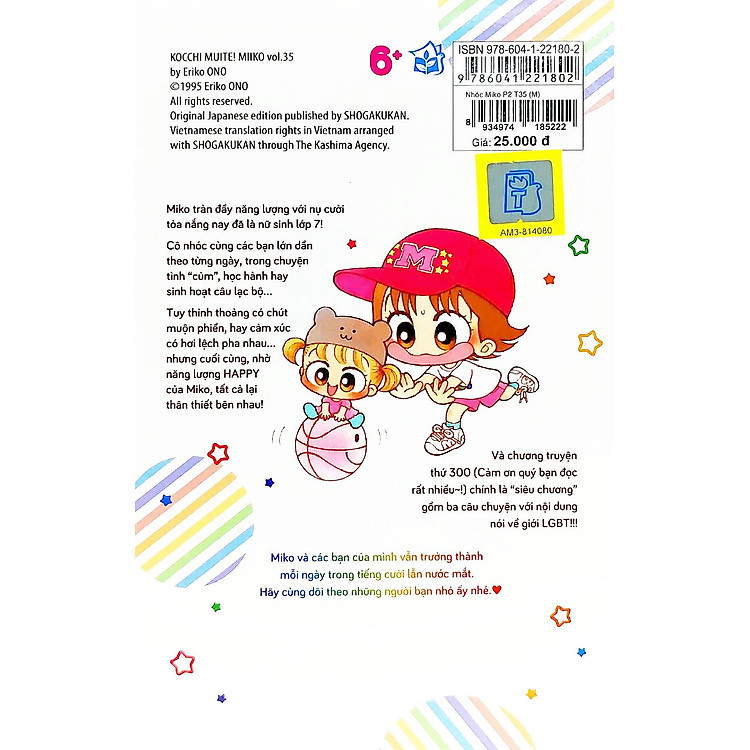 Nhóc Miko! Cô Bé Nhí Nhảnh - Tập 35 (Tái Bản 2023) - Ảnh 7