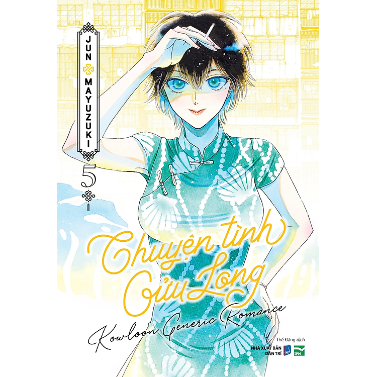 Chuyện Tình Cửu Long Full Bộ 9 Tập - Ảnh 2