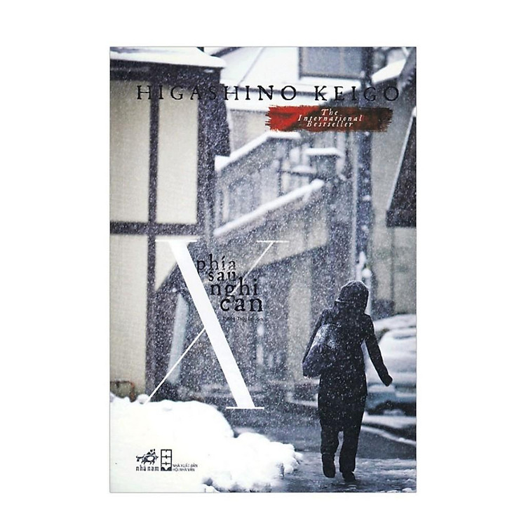 Phía sau nghi can X - Bản Quyền