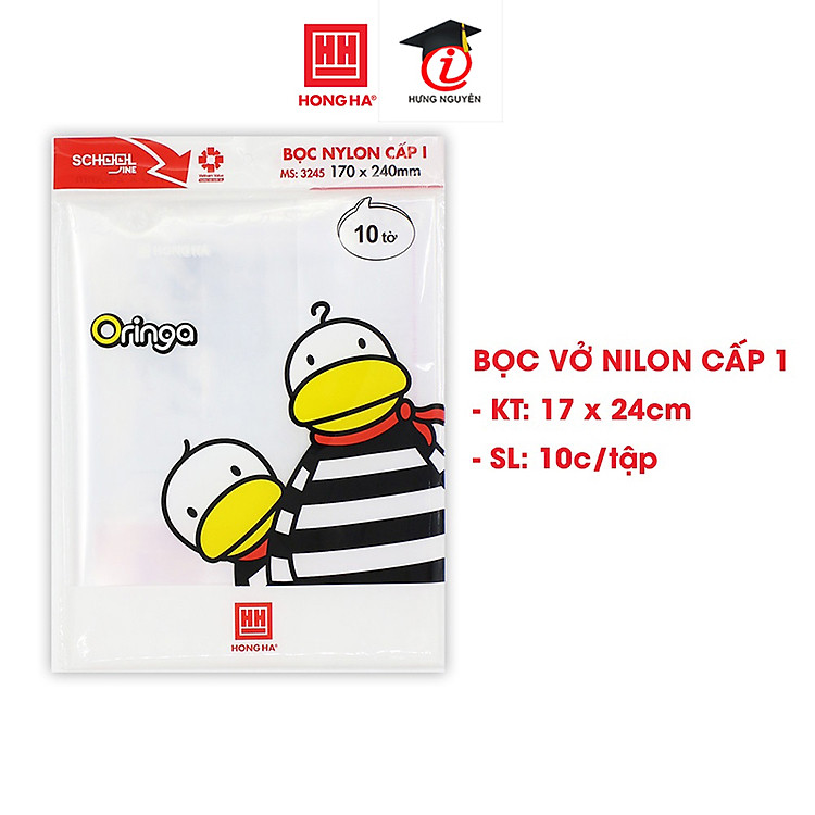 Bọc Vở Nilon Hồng Hà 170 x 240 mm (10 chiếc)