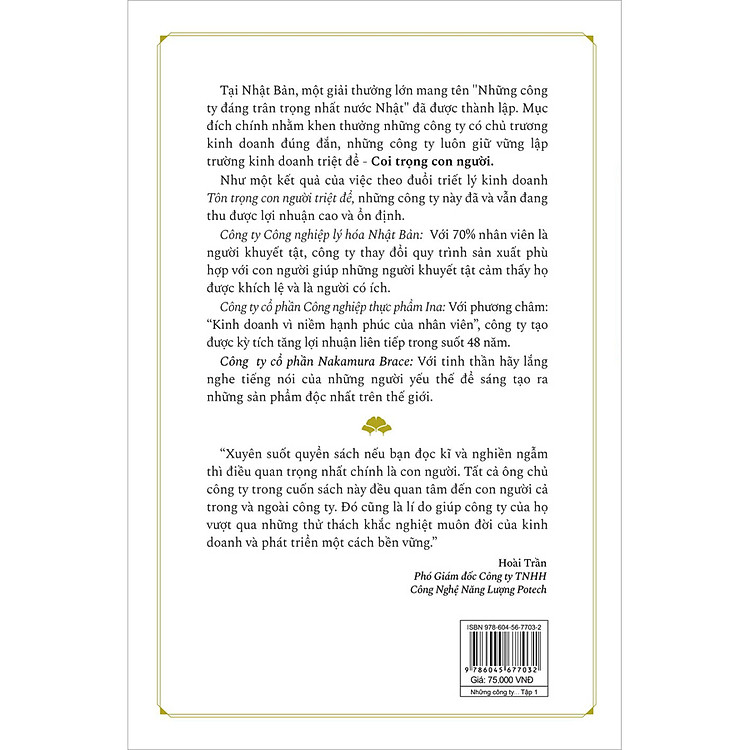 Công Ty Đáng Trân Trọng Nhật Bản (Tập 1) - Ảnh 2