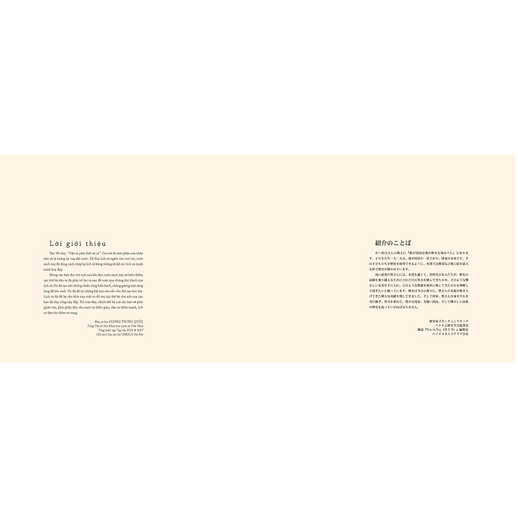 Lược Sử Nước Việt Bằng Tranh (Song Ngữ Việt – Nhật) - Ảnh 2