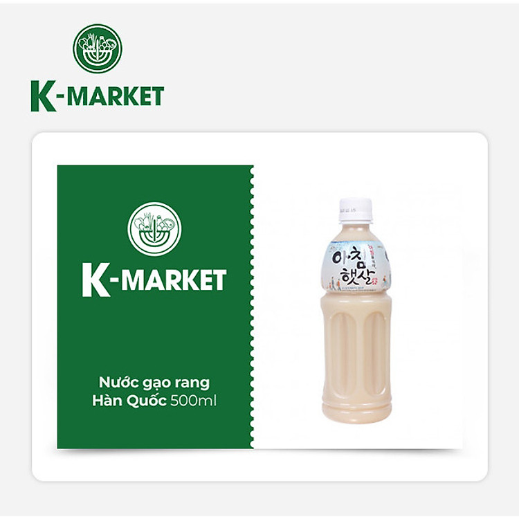 K-Market - Nước Gạo Rang Hàn Quốc(500ml)
