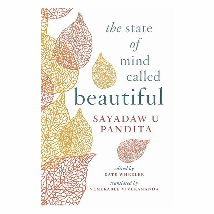 The State of Mind Called Beautiful