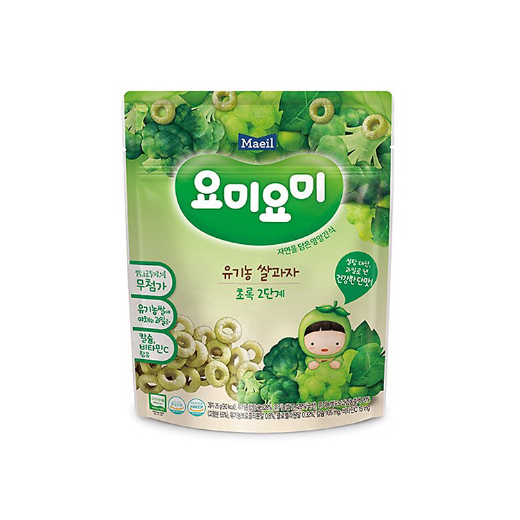 Bánh gạo ăn dặm Yummy Yummy Green Stage 2 vị nho và súp lơ
