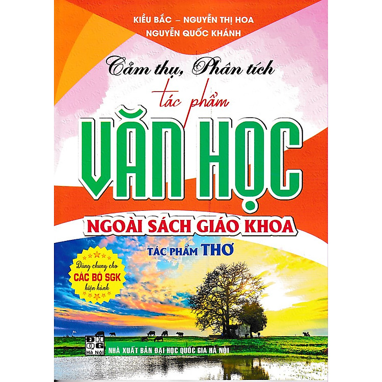 Sách - Cảm thụ, phân tích tác phẩm văn học ngoài sách giáo khoa - Tác phẩm thơ (THCS)