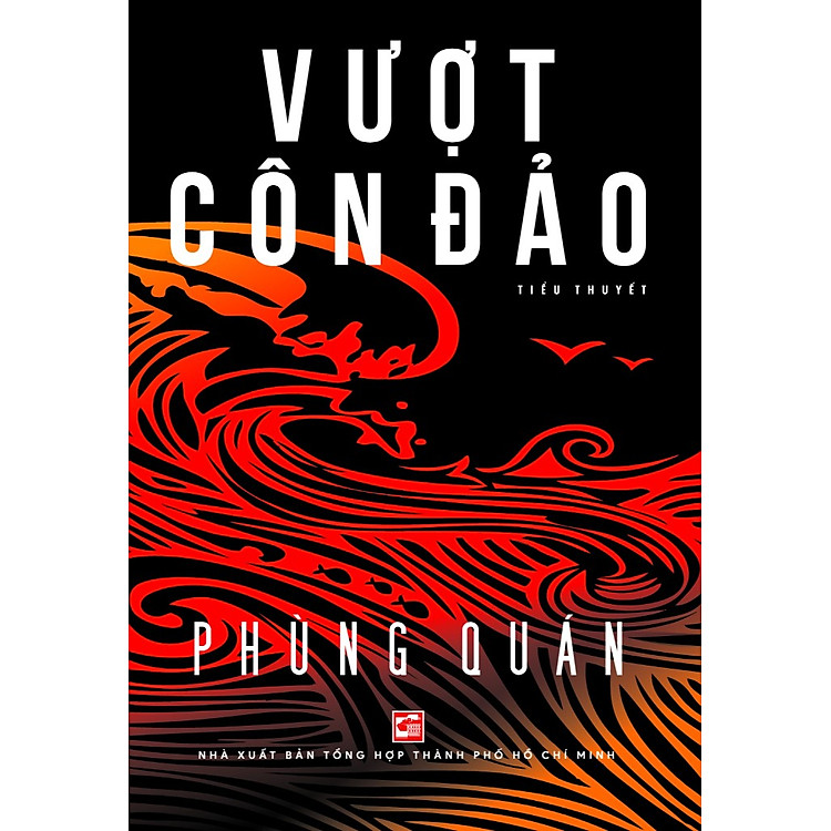 Vượt Côn Đảo - Phùng Quán