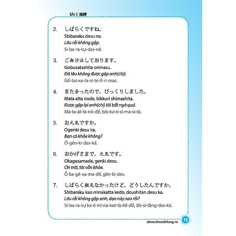 10 Phút Tự Học Tiếng Nhật Mỗi Ngày - Ảnh 9