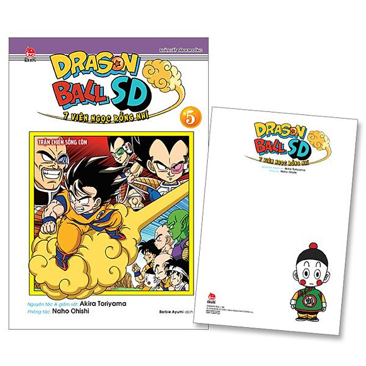 Dragon Ball SD – 7 Viên Ngọc Rồng Nhí (Tập 5)