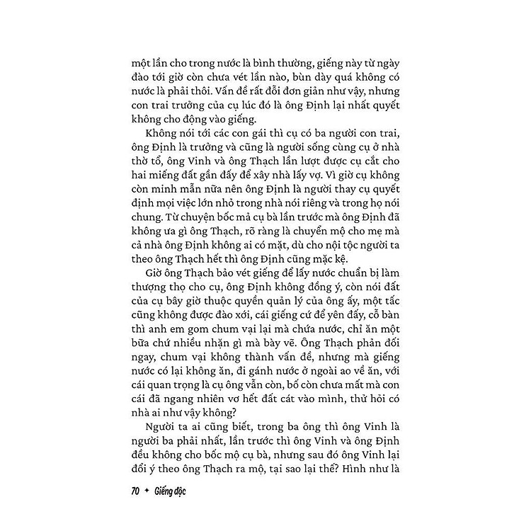 Giếng Độc - Ảnh 3