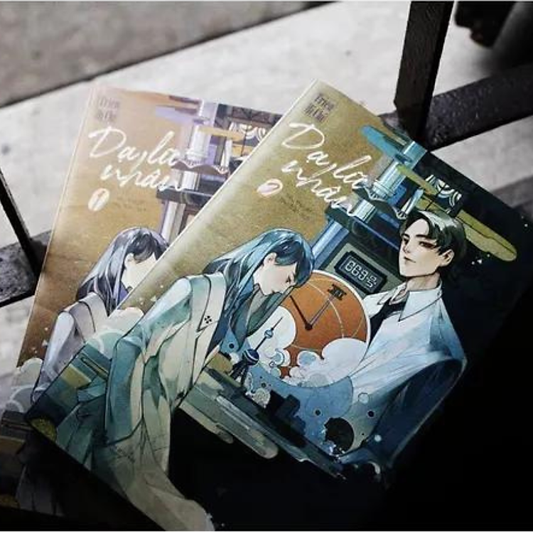 Dạ Lữ Nhân - Tập 2 - Ảnh 3