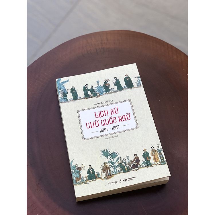 Lịch Sử Chữ Quốc Ngữ (1615 - 1919) - Ảnh 2