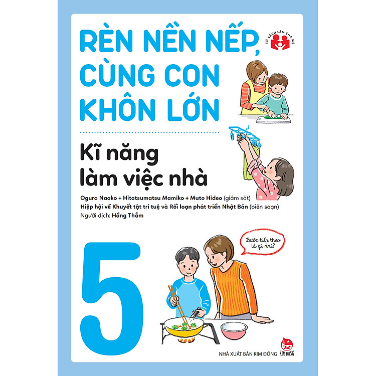 Bộ Sách Rèn Nền Nếp, Cùng Con Khôn Lớn