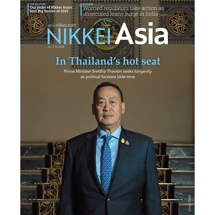 Tạp chí Tiếng Anh – Nikkei Asia 2024: kỳ 01