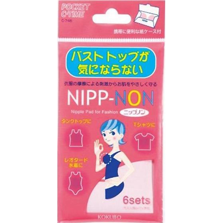 Set 6 miếng dán che ngực phụ nữ nội địa Nhật Bản