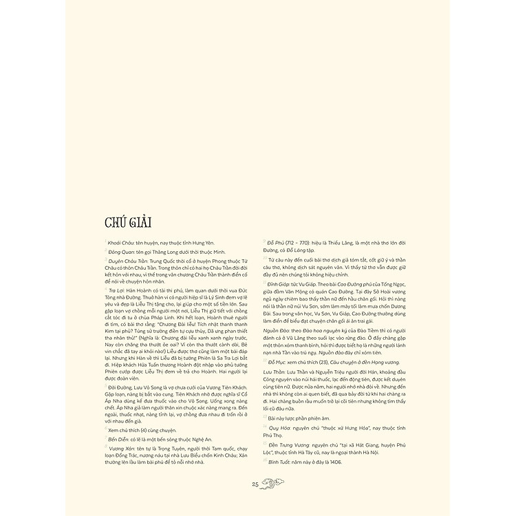 Truyền Kỳ Mạn Lục - Ảnh 4