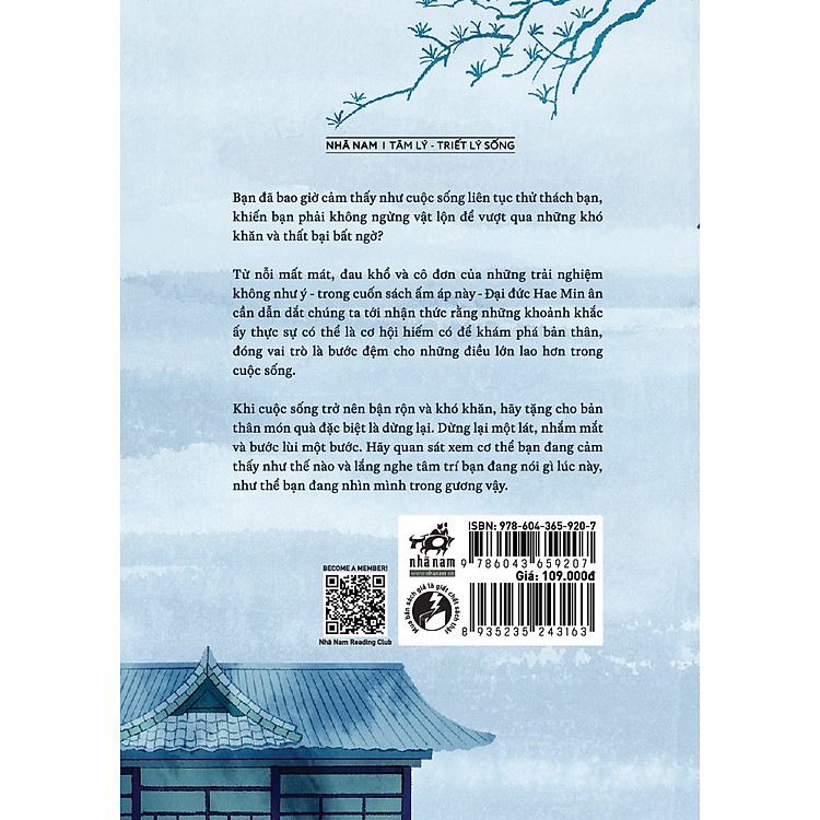 Khi Mọi Điều Không Như Ý - Ảnh 2