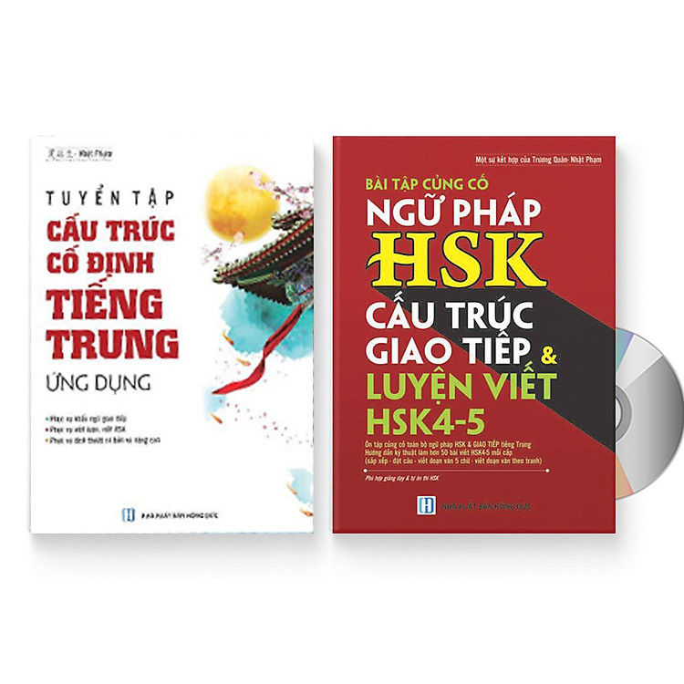 Bài Tập Củng Cố Cấu Ngữ Pháp HSK Cấu Trúc Giao Tiếp & Luyện Viết HSK4-5