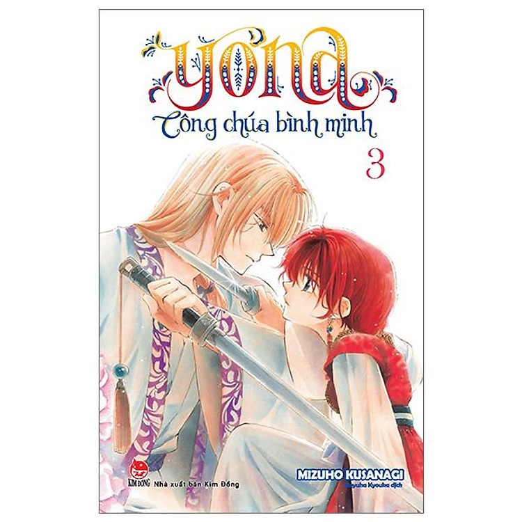 Yona - Công Chúa Bình Minh - Tập 3 (Tái Bản 2024) - Ảnh 2
