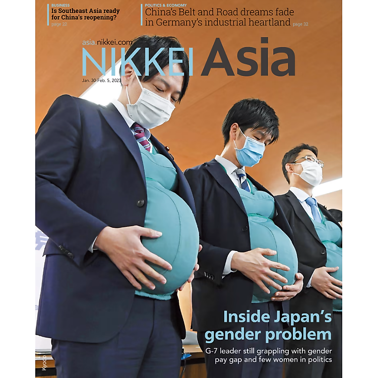 Tạp chí Tiếng Anh – Nikkei Asia 2023: kỳ 5 – INSIDE JAPAN’S GENDER PROBLEM