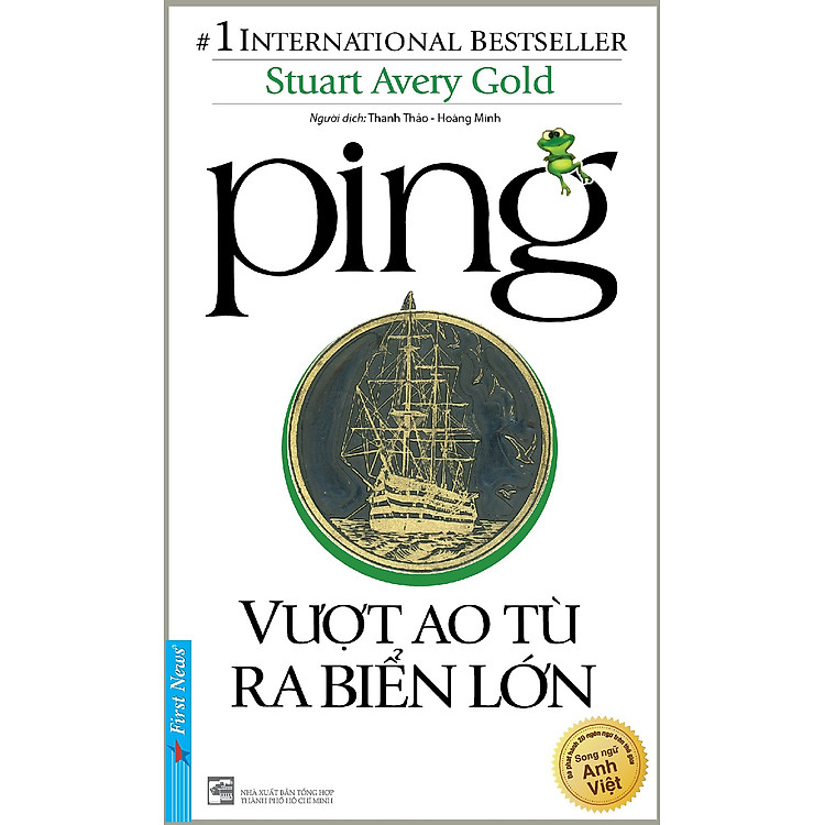 Ping - Vượt Ao Tù Ra Biển Lớn - Ảnh 2