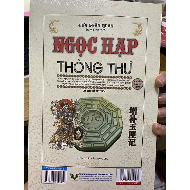 Ngọc hạp thông thư : Cổ thư Bí Truyền - Ảnh 2