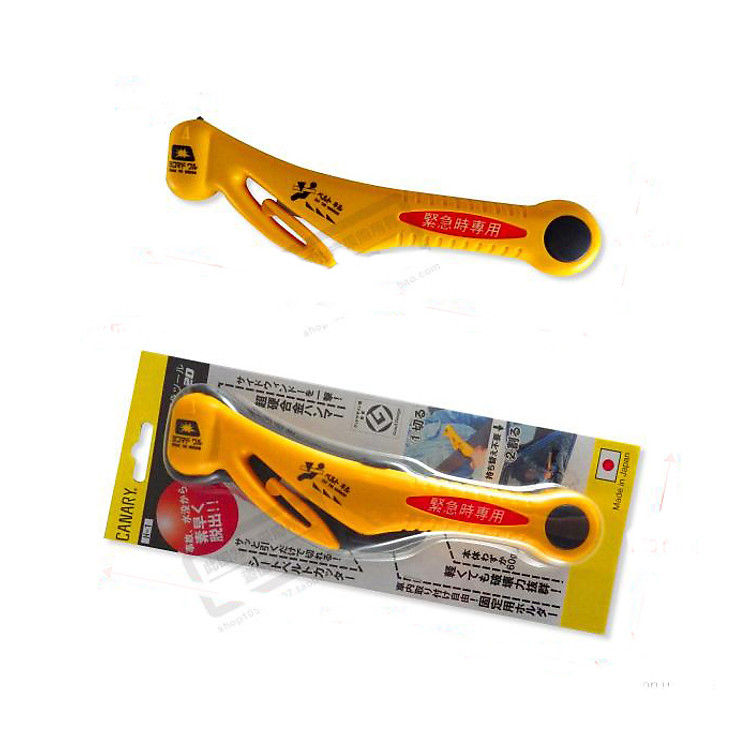 Dụng cụ búa thoát hiểm oto khẩn cấp Canary Japan