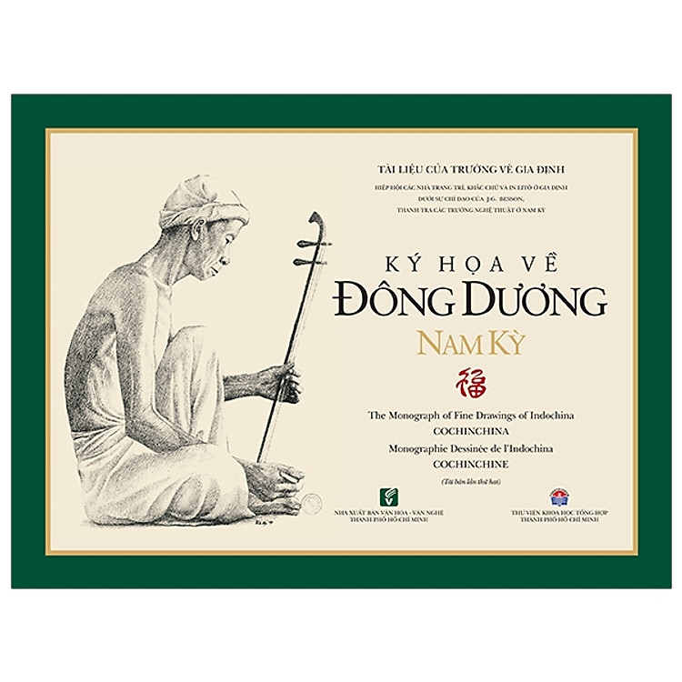 Ký Họa Đông Dương Nam Kỳ (VHVN)