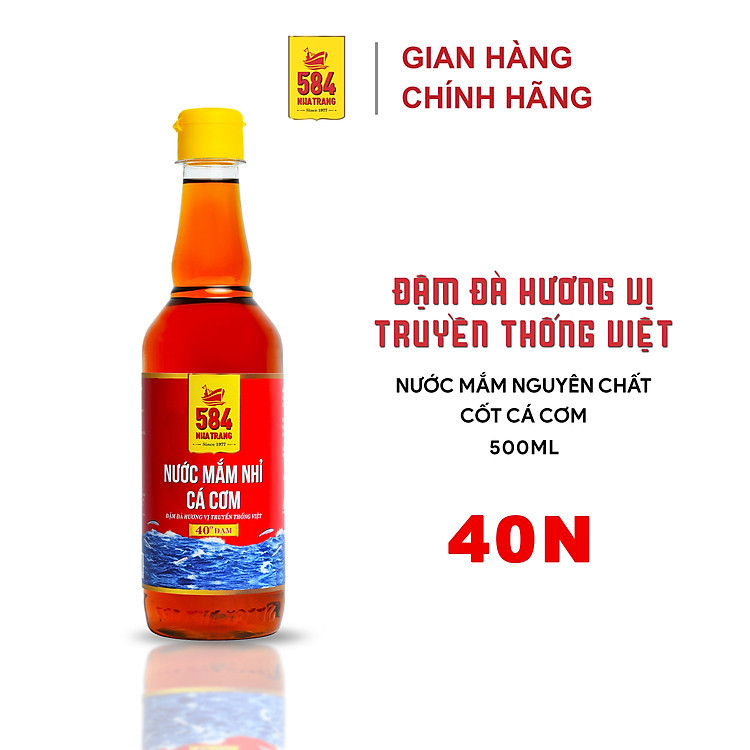 Nước mắm Nhỉ Cá cơm 584 Nha Trang - 40 độ đạm - Chai Nhựa 500ml