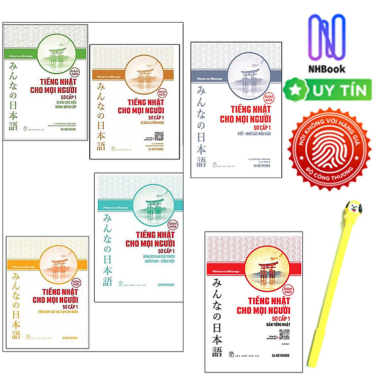 Tiếng Nhật Cho Mọi Người – Sơ Cấp 1