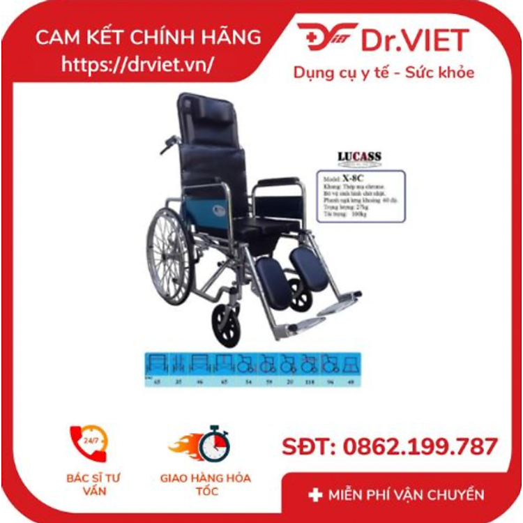 Xe lăn Lucass X-8C/X-8CB