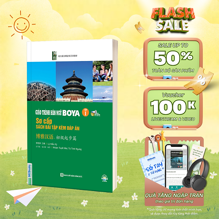 Giáo Trình Hán Ngữ BOYA Sơ Cấp 2