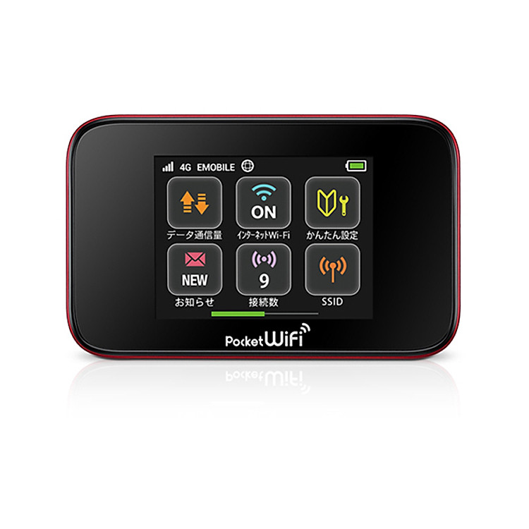 Bộ Phát Wifi Huawei Emobile GL10P 3G - Đen Đỏ - 42Mbps/75Mpbs 2400mAh - Hàng Nhập Khẩu
