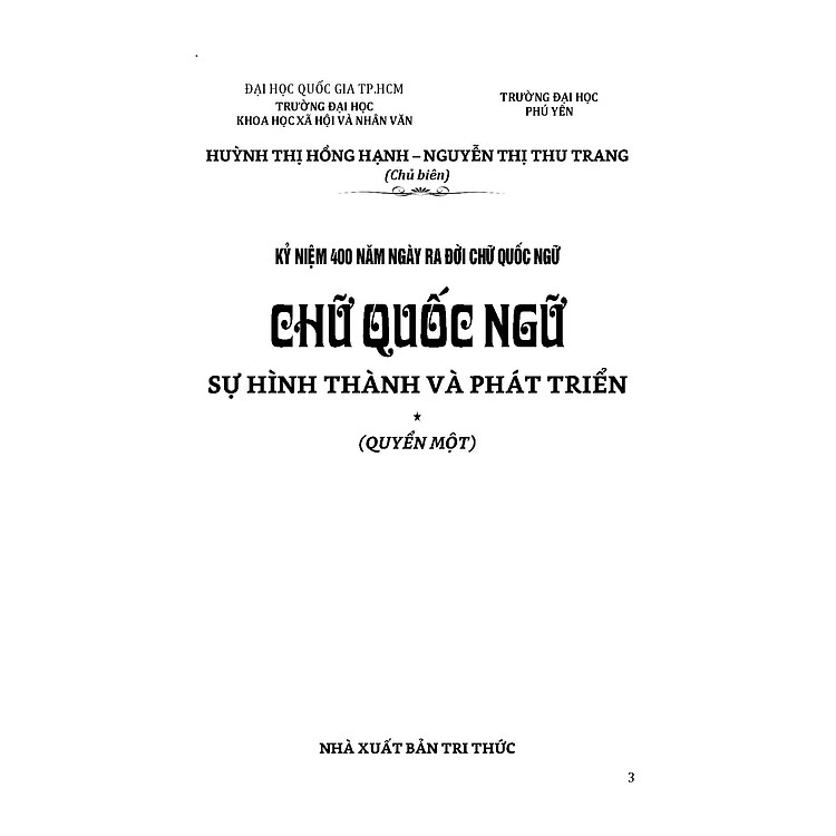 Kỷ Niệm 410 Năm Ngày Ra Đời Chữ Quốc Ngữ - Ảnh 4