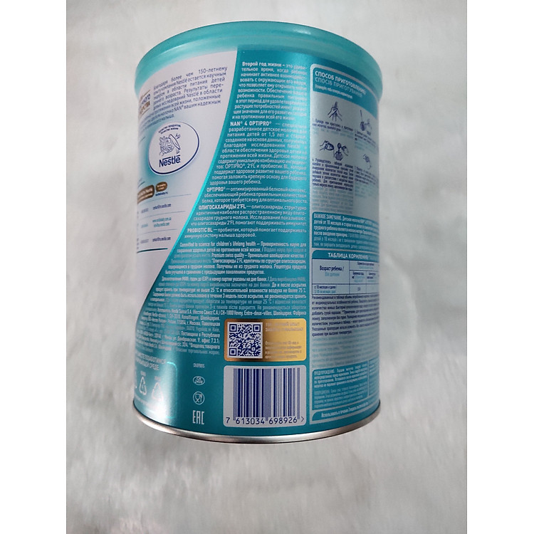 Sữa Bột Nestlé NAN Nga Optipro 4 Giá rẻ - Hình ảnh 3