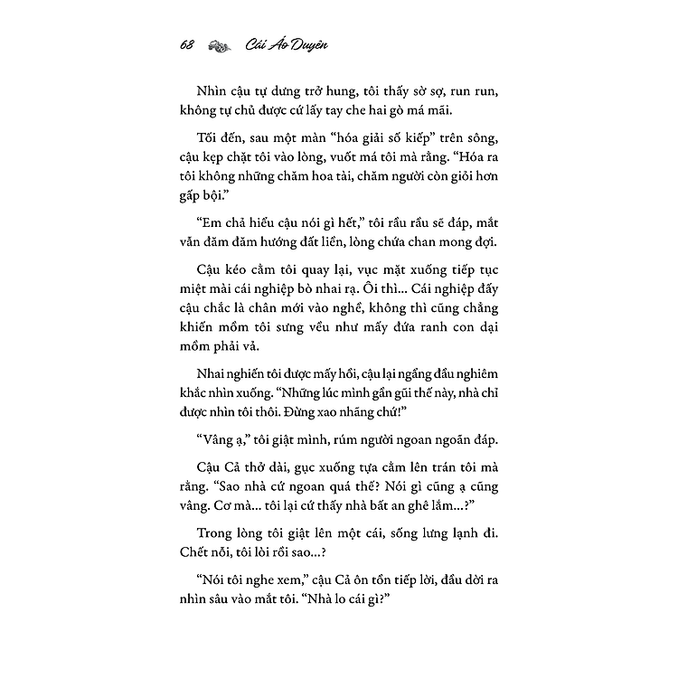 Cái Áo Duyên - Vân Võ - Ảnh 3