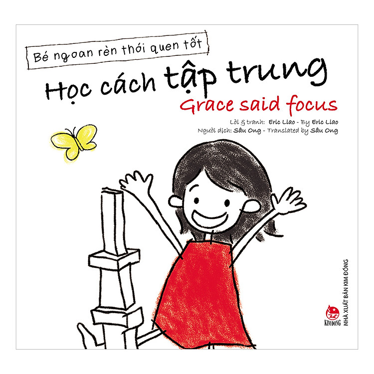 Sách Bé Ngoan Rèn Thói Quen Tốt - Học Cách Tập Trung - Grace Said Focus