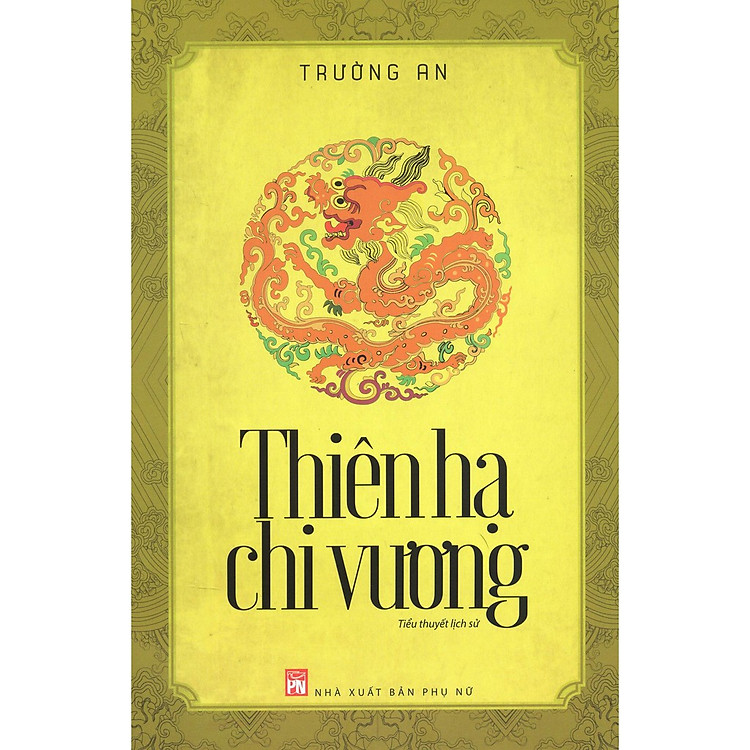 Tại Newshop: Thiên hạ chi vương