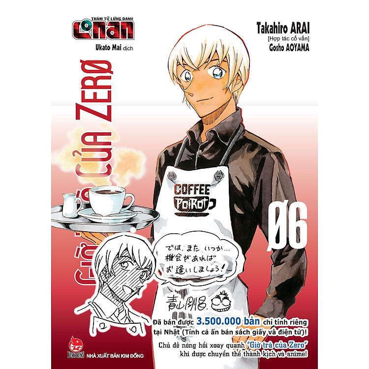 Thám Tử Lừng Danh Conan – Giờ Trà Của Zero (Tập 6)