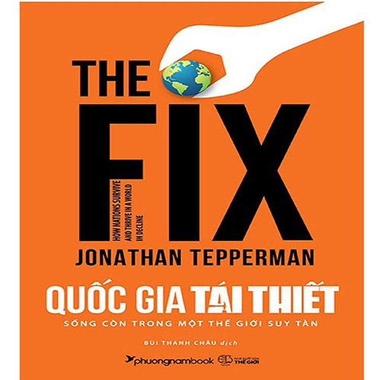 Quốc Gia Tái Thiết