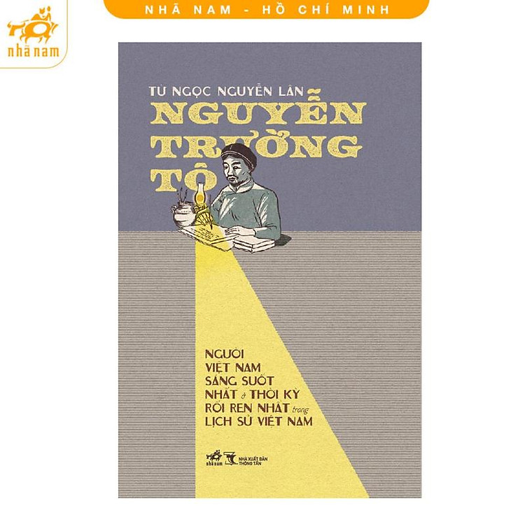 Nguyễn Trường Tộ