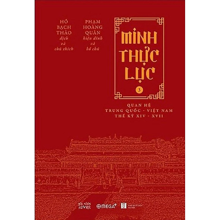 Newshop: Minh Thực Lục (Tập 3)