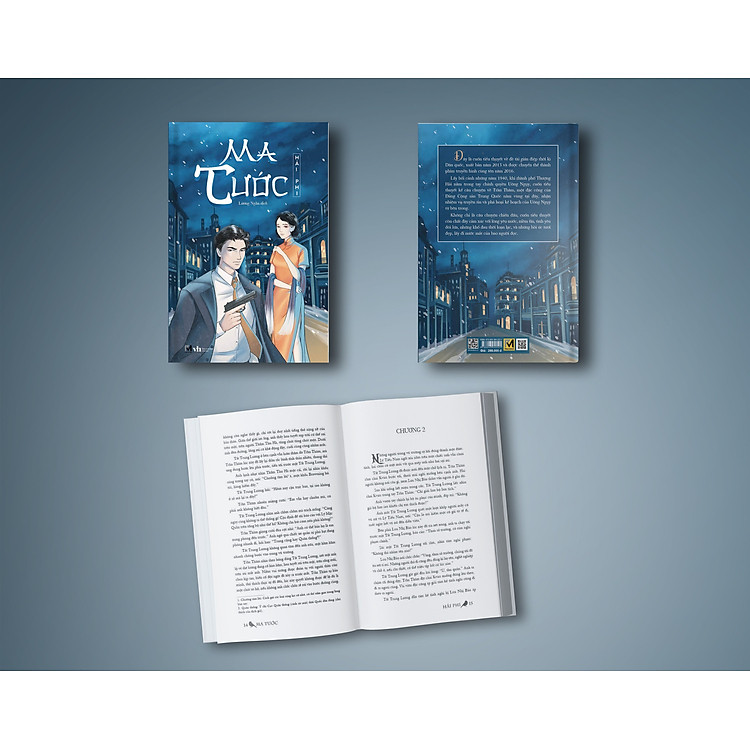 Ma Tước - Ảnh 3