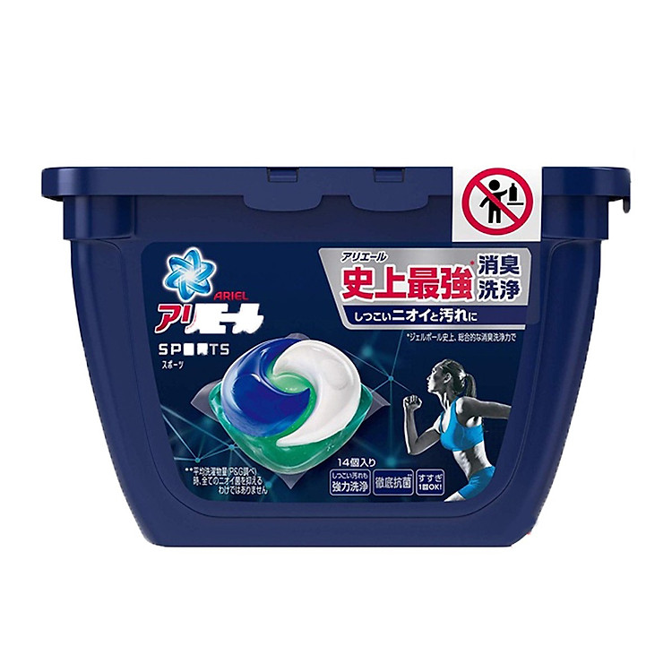 Hộp viên giặt ARIEL SPORTS 14 viên ( màu xanh lam đậm) - Nội địa Nhật Bản